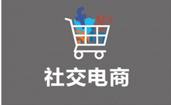 社交電商下，脈寶App怎么樣？脈寶云店的前景如何？