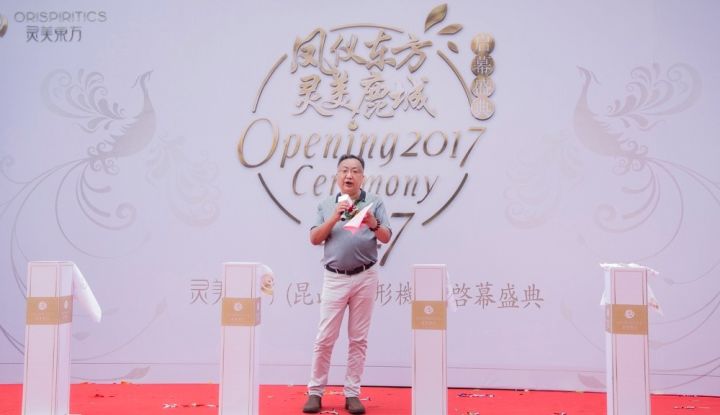 如圖片無法顯示，請刷新頁面
