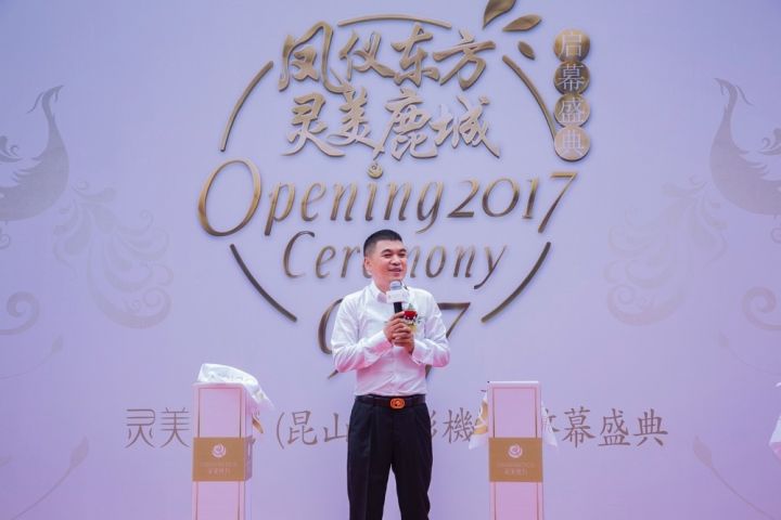 如圖片無法顯示，請刷新頁面