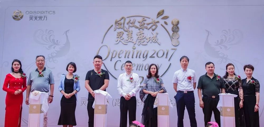 如圖片無法顯示，請刷新頁面