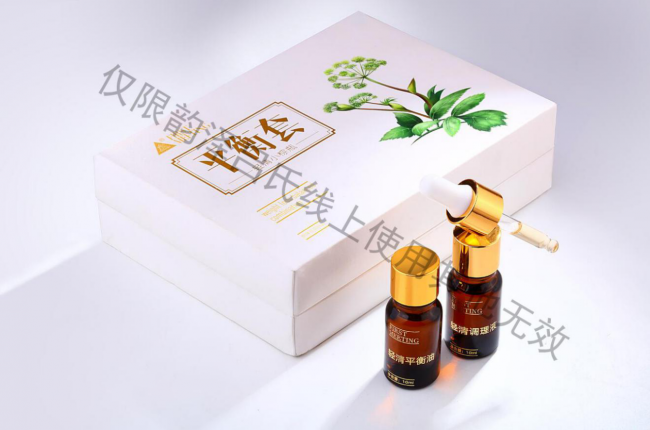 點(diǎn)擊打開原圖 \