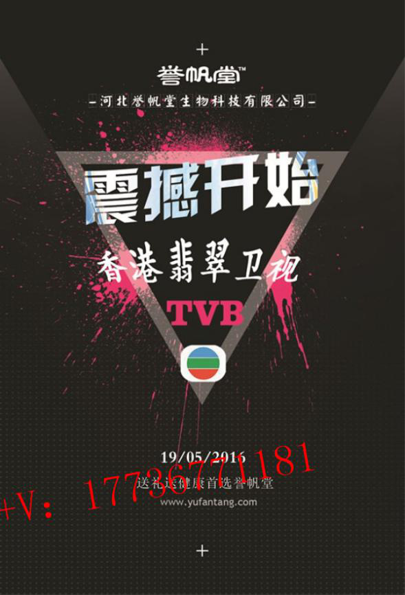 圖片2.png