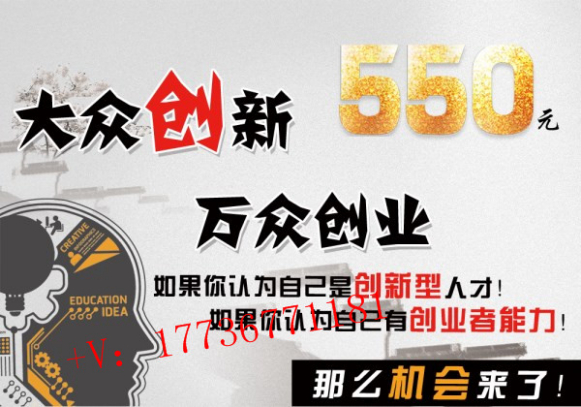 譽(yù)帆堂膏藥：看看這位婚后寶媽在做什么