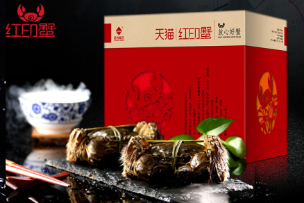 “紅印蟹”嚴(yán)選，不將就！讓謝霆鋒都停不下來(lái)的頂級(jí)“好蟹”盛宴