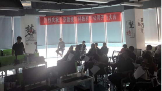 VR+餐飲，高科技如何落地？V食匯打造餐飲新平臺！