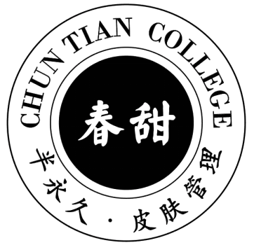 半永久紋繡培訓(xùn)班領(lǐng)袖【春甜】解讀國(guó)內(nèi)韓式半永久化妝培訓(xùn)學(xué)校最好的是哪家？