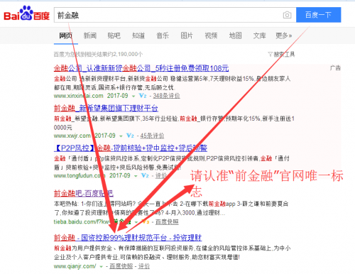 微信圖片_20170929163247.png