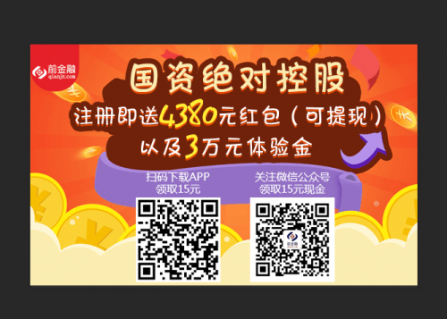 QQ圖片20170926094122.png