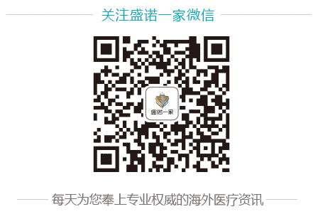 盛諾一家出國(guó)看病服務(wù)專家.gif