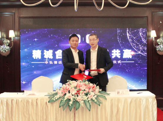 錢內(nèi)助獲國企注資入股，合規(guī)路上步伐更穩(wěn)健