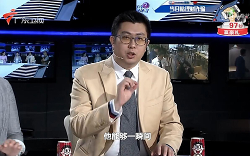 圖片3.jpg