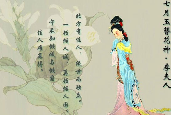 劉風(fēng)卓:精藝眼修復(fù)-量身打造傾城美人“眼”