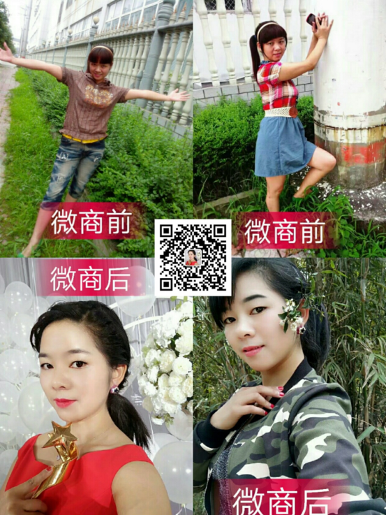 非實(shí)體經(jīng)濟(jì)中的領(lǐng)航人，M2聯(lián)盟金子團(tuán)隊(duì)——盈盈