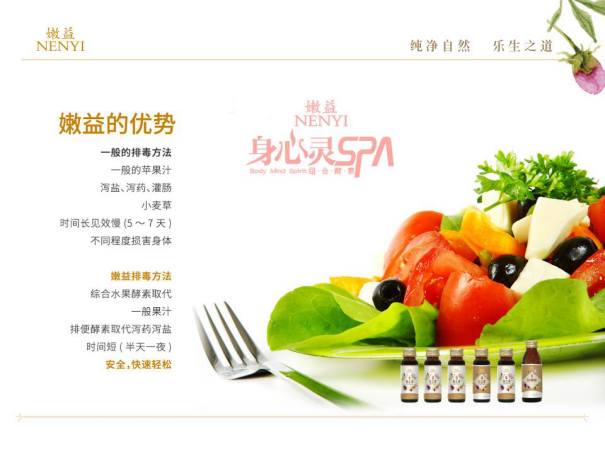 腎結(jié)石有什么癥狀，怎么快速有效治療