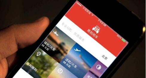 從韜蘊的出海計劃，看易到的真正市場價值