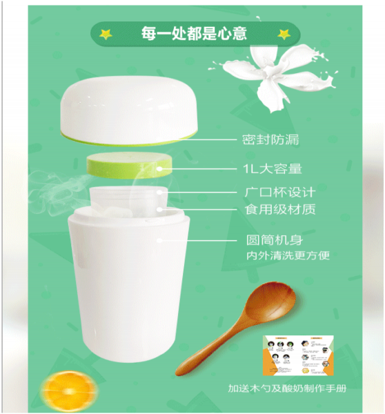 馨垣和創(chuàng)始人芷源老師告訴你，2017-2018年微商代理什么產(chǎn)品最賺錢？