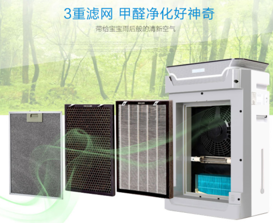 空氣凈化器哪個(gè)牌子好？德國品牌給家清新空氣