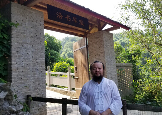 無量子已經(jīng)證明并將繼續(xù)證明婚姻和合術(shù)能挽回感情