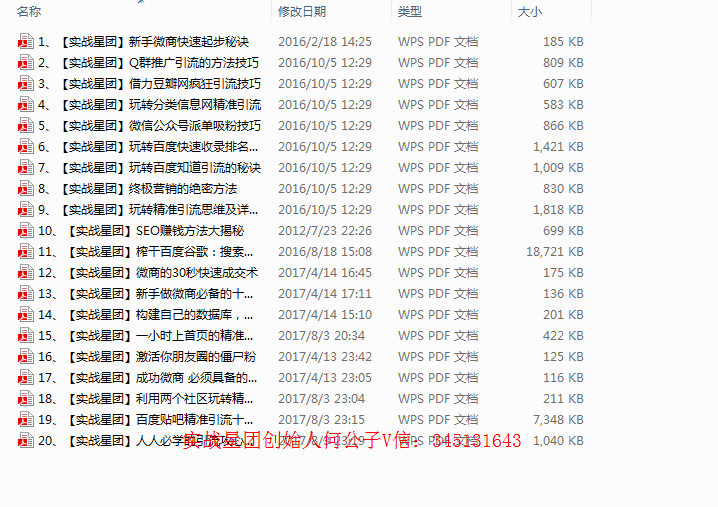 云圖片