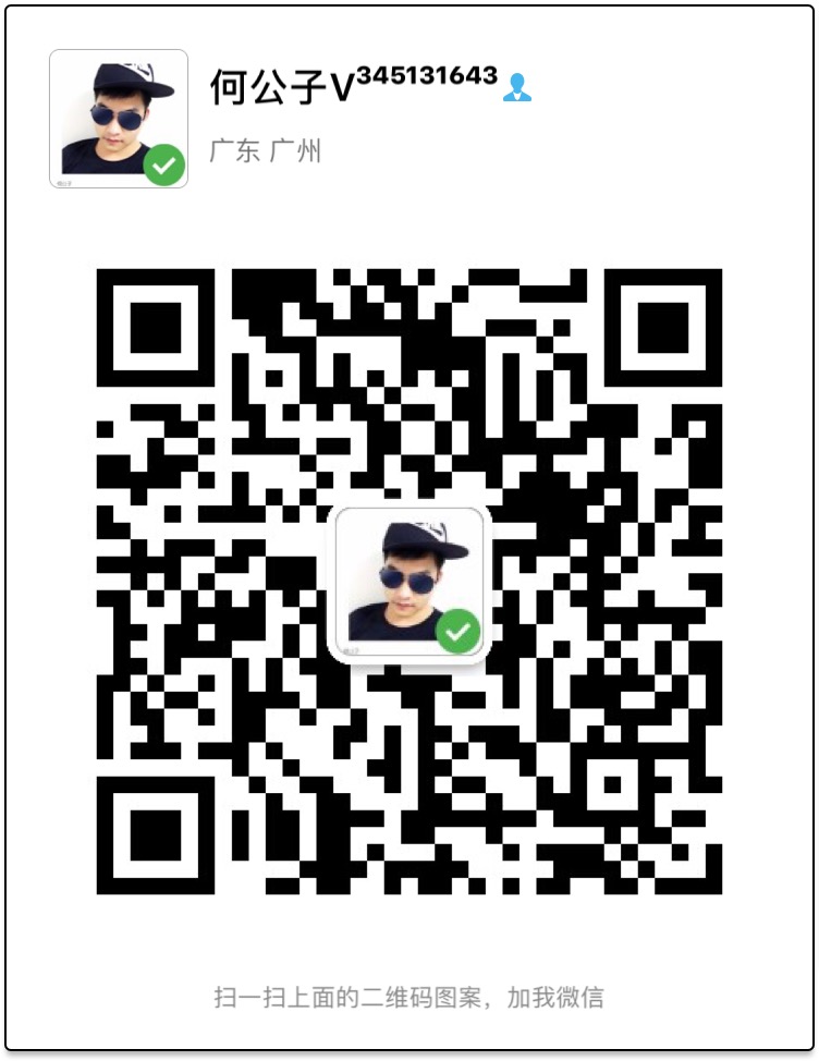 云圖片