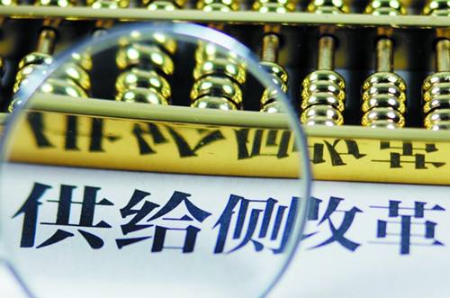 怎樣才更靠譜？點(diǎn)牛金融受邀參加博鰲企業(yè)論壇