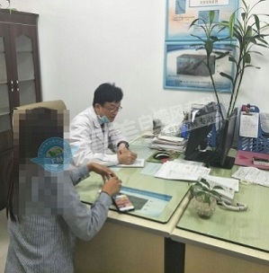 西雙版納女孩起始于白癜風(fēng)煎熬十年 結(jié)束于昆明復(fù)美納米波新技術(shù)