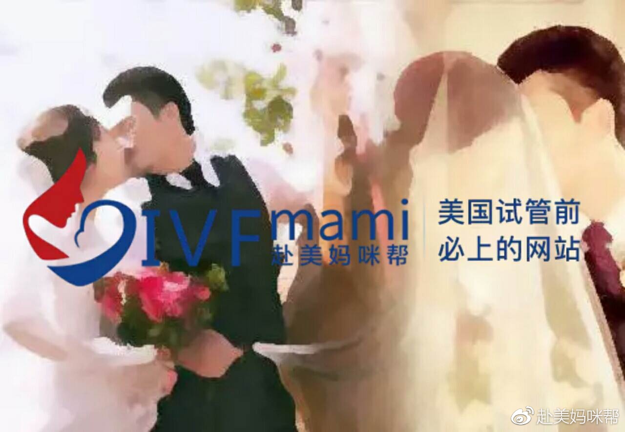 ♂ 27歲/♀ 26歲

(江蘇)