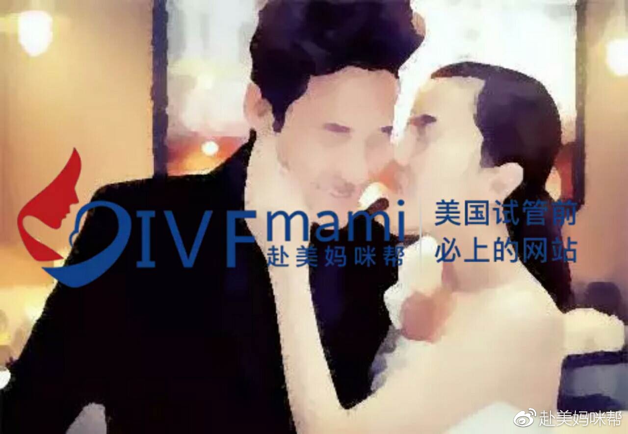 ♂ 30歲/♀ 26歲

(四川)