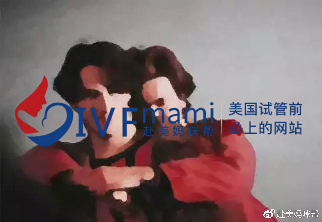 ♂ 31歲/♂ 27歲

(深圳)