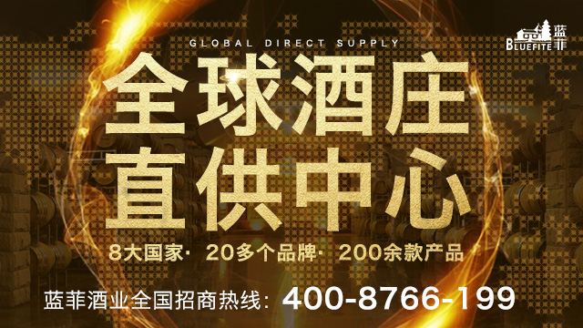 招商網(wǎng)站海報(bào)-8.jpg