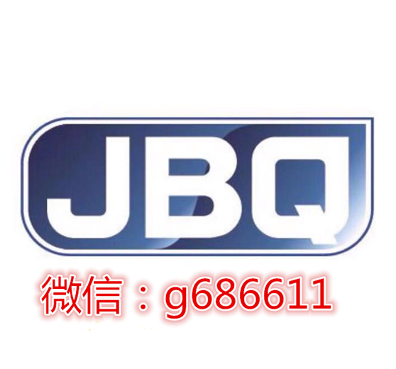 君必強(qiáng)海參原力片全國代理招募中，加入做代理需要多少錢