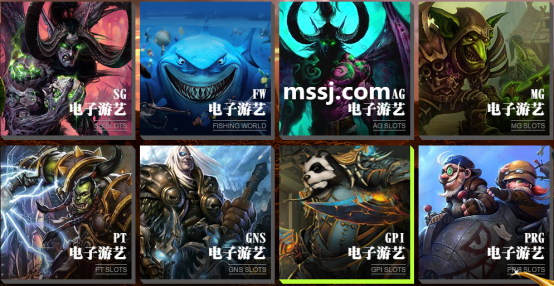 網(wǎng)絡(luò)游戲也能造就土豪,魔獸世界網(wǎng)絡(luò)玩家新的英雄競(jìng)技場(chǎng)！