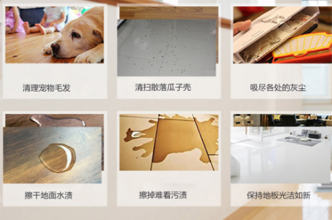家用掃地機(jī)器人哪個牌子好 實(shí)驗室清掃能力測評