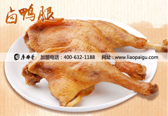 熟食加盟哪家好?廖排骨代理怎么樣?讓你在這可以大飽口福暢享美味