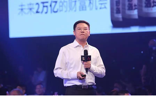 一壇好酒開啟2萬(wàn)億生意機(jī)會(huì)吳向東哪來的自信?