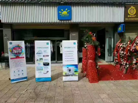賽維干洗店加盟品牌對于二三線城市的占有率越來越高！
