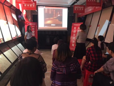 金秋十月再登場│安華瓷磚A6營銷系統(tǒng)項目新余站