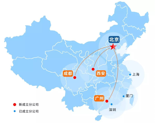 捷通華聲成立成都分公司  用人工智能服務(wù)中國西南市場