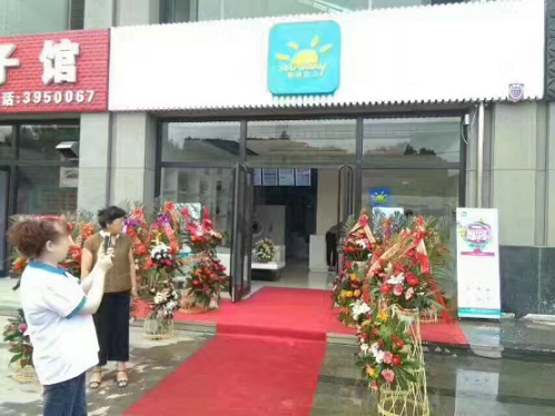 賽維干洗店加盟的優(yōu)勢在哪？為什么投資賽維洗衣的人那么多！