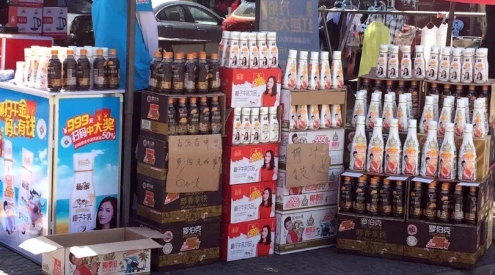 廣州貝奇國慶中秋活動
