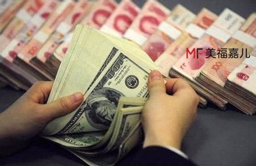 美福嘉兒：外匯新政實(shí)施，赴美生子換匯要注意哪些？