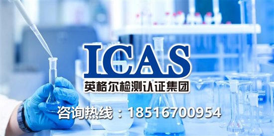 如何了解家具用品安全性，這些影響兒童健康。。。