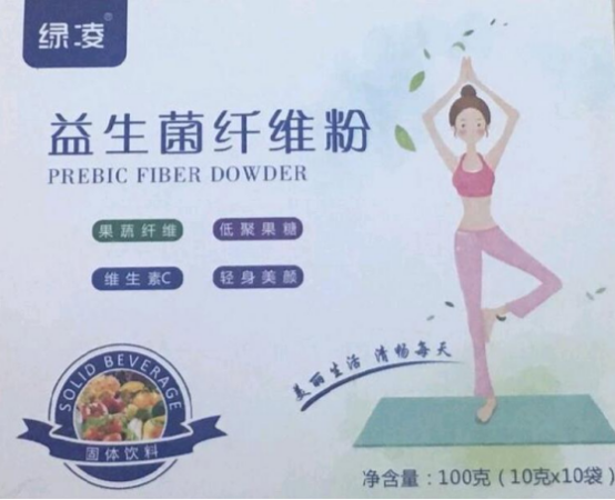 綠凌分享八種最簡單的腹部減肥方法