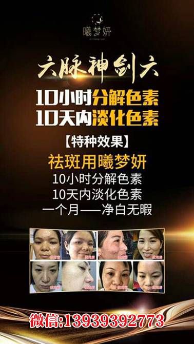微信圖片_20170927103020.jpg