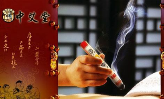 中艾堂|美容養(yǎng)生館加盟 深受市場(chǎng)好評(píng)不斷