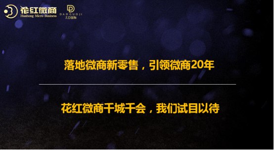 花紅粒可輕這是一個每天有大量會員加入的平臺