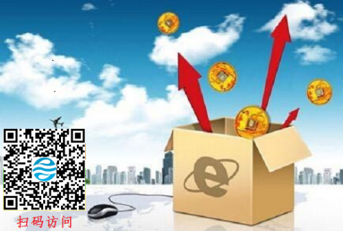 互聯(lián)網(wǎng)投資理財平臺怎么選擇 香港永聲投資是首選