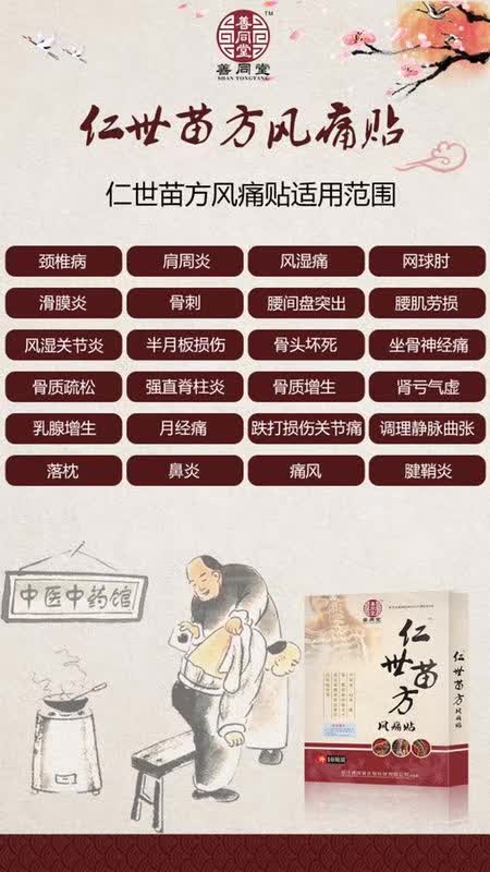 微信圖片_20171010230019.jpg