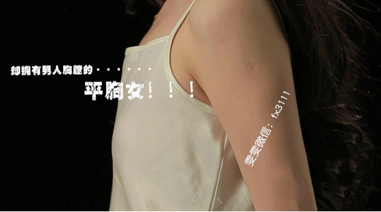 豐胸按摩手法 如何豐胸按摩效果好？