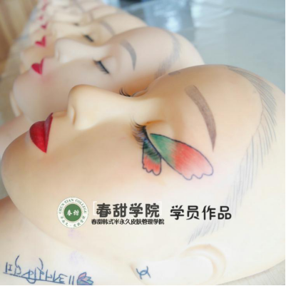 如何選擇專業(yè)半永久紋繡培訓班【春甜】韓式半永久化妝培訓學校來幫你！